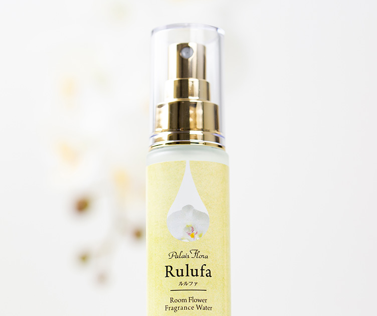 フレグランスウォーターRulufa（ルルファ） Phanolepsis ファノレプシス