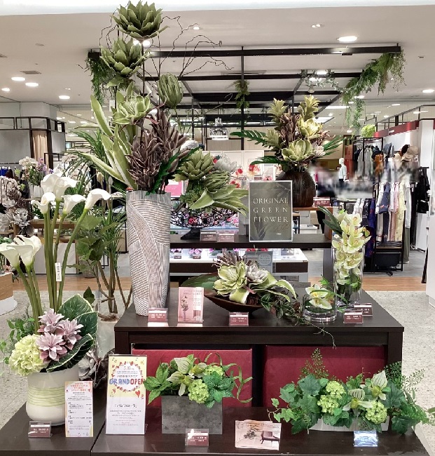 川西阪急店